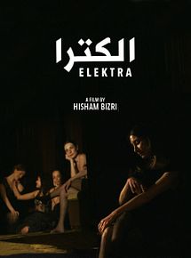 Affiche de Elektra, film à voir en streaming sur Pygargue