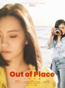 Affiche de Out of Place, film à voir en streaming sur Pygargue
