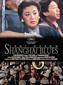 Affiche de Shanghaï Blues, film à voir en streaming sur Pygargue