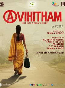 Affiche de Avihitham, film à voir en streaming sur Pygargue