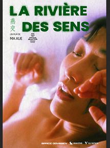 Affiche de La Rivière des sens, film à voir en streaming sur Pygargue