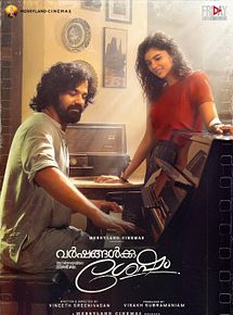 Affiche de Varshangalkku Shesham, film à voir en streaming sur Pygargue