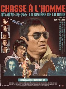 Affiche de Chasse à l’homme : La rivière de rage, film à voir en streaming sur Pygargue