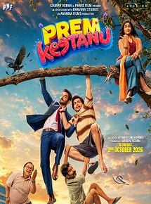 Affiche de Prem Keetanu, film à voir en streaming sur Pygargue