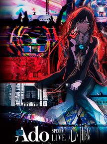 Affiche de Ado special live "Shinzou", film à voir en streaming sur Pygargue