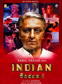 Affiche de Indian, film à voir en streaming sur Pygargue