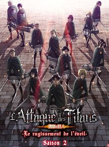 Affiche de L’Attaque des Titans - Le Rugissement de l’Éveil, film à voir en streaming sur Pygargue