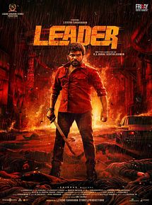 Affiche de Leader, film à voir en streaming sur Pygargue