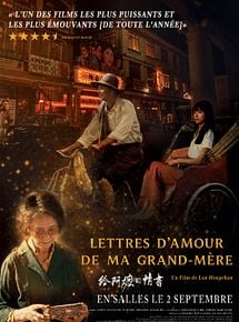 Affiche de Lettres d'amour de ma grand-mère, film à voir en streaming sur Pygargue