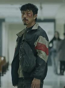 Affiche de Mongrel, film à voir en streaming sur Pygargue