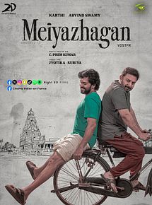 Affiche de Meiyazhagan, film à voir en streaming sur Pygargue