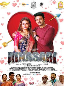 Affiche de Dinasari, film à voir en streaming sur Pygargue