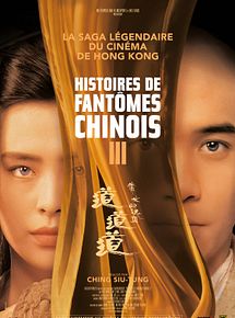 Affiche de Histoires de fantômes chinois 3, film à voir en streaming sur Pygargue