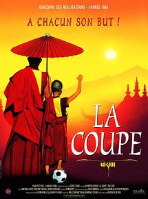 Affiche du film Ses yeux ne sont fermes, à découvrir en streaming sur Net Cardabelle