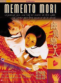 Affiche de Memento mori, film à voir en streaming sur Pygargue