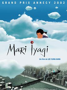 Affiche de Mari Iyagi, film à voir en streaming sur Pygargue