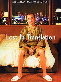 Affiche de Lost in Translation, film à voir en streaming sur Pygargue