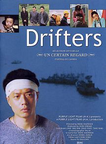Affiche de Drifters, film à voir en streaming sur Pygargue