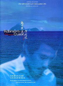 Affiche de Robinson Crusoë, film à voir en streaming sur Pygargue