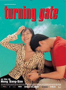 Affiche de Turning Gate, film à voir en streaming sur Pygargue