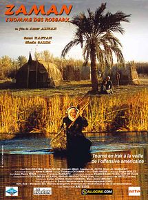 Affiche de Zaman, l'homme des roseaux, film à voir en streaming sur Pygargue