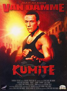 Affiche de Kumite, film à voir en streaming sur Pygargue