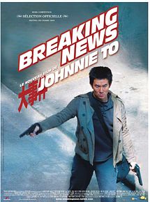 Affiche de Breaking news, film à voir en streaming sur Pygargue