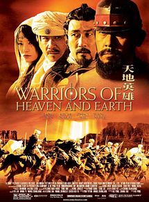 Affiche de Les Guerriers de l'empire céleste, film à voir en streaming sur Pygargue