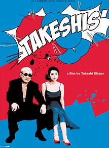 Affiche de Takeshis', film à voir en streaming sur Pygargue