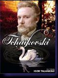 Affiche de Tchaïkovski, film à voir en streaming sur Pygargue