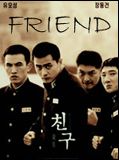 Affiche de Friend, film à voir en streaming sur Pygargue