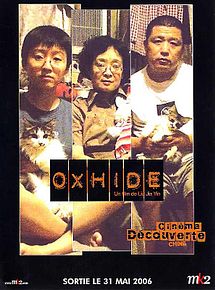 Affiche de Oxhide, film à voir en streaming sur Pygargue