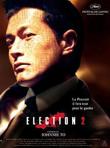 Affiche de Election 2, film à voir en streaming sur Pygargue