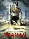 Affiche de Arahan, film à voir en streaming sur Pygargue