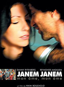 Affiche de Janem Janem, film à voir en streaming sur Pygargue
