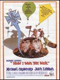 Affiche de Comment j'ai gagné la guerre, film à voir en streaming sur Pygargue