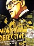 Affiche de Le Mystère de Mr Wong, film à voir en streaming sur Pygargue