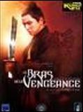 Affiche de Le Bras de la vengeance, film à voir en streaming sur Pygargue
