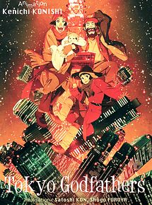 Affiche de Tokyo Godfathers, film à voir en streaming sur Pygargue