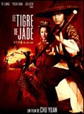 Affiche de Le Tigre de jade, film à voir en streaming sur Pygargue