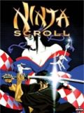 Affiche de Ninja Scroll, film à voir en streaming sur Pygargue