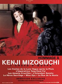 Affiche du film Hommage à Kenji Mizoguchi, à voir en streaming sur Play DD Streaming