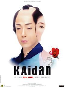 Affiche de Kaïdan, film à voir en streaming sur Pygargue