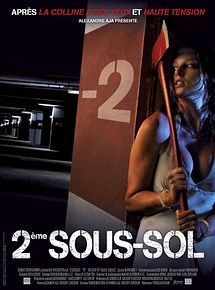 Affiche de 2ème sous-sol, film à voir en streaming sur Pygargue
