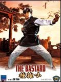 Affiche de The Bastard, film à voir en streaming sur Pygargue