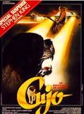 Affiche de Cujo, film à voir en streaming sur Pygargue