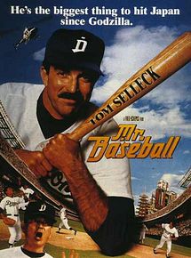 Affiche de Mr. Baseball, film à voir en streaming sur Pygargue