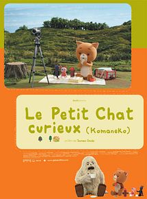 Affiche de Le Petit chat curieux (Komaneko), film à voir en streaming sur Pygargue