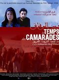 Affiche de Le Temps des camarades, film à voir en streaming sur Pygargue