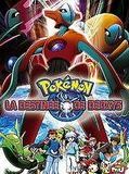 Affiche de La Destinée de Deoxys, film à voir en streaming sur Pygargue